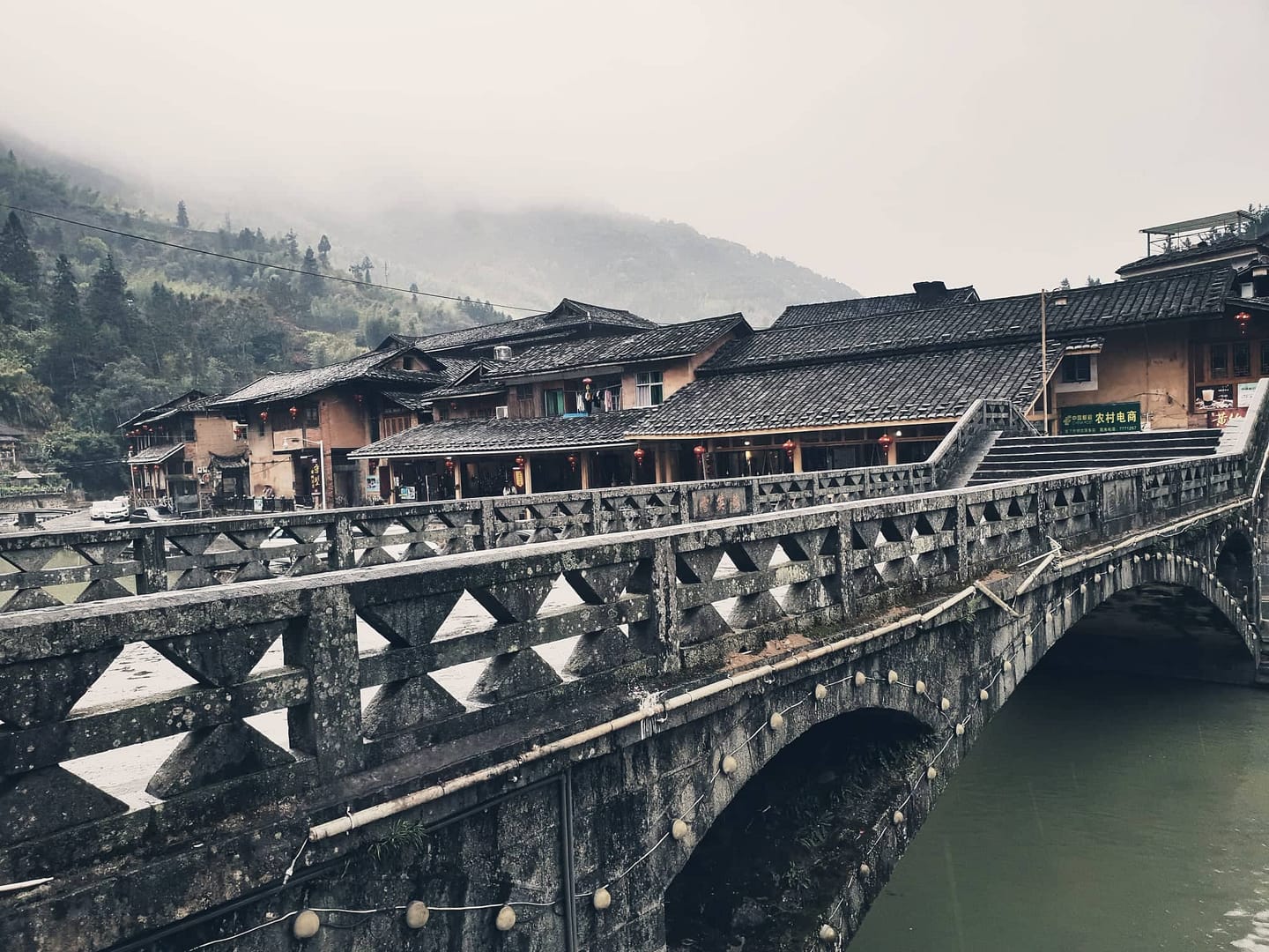 Tulou bridge Fujian Xiamen